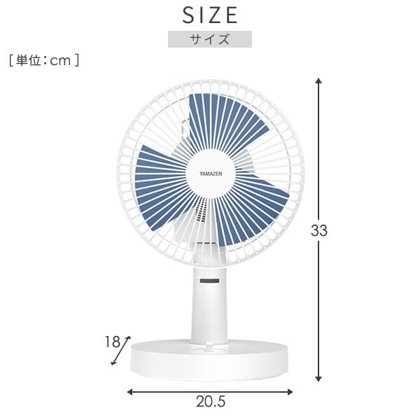 レア】JSF FAN扇風機 journal standard funiture JSF FAN BK