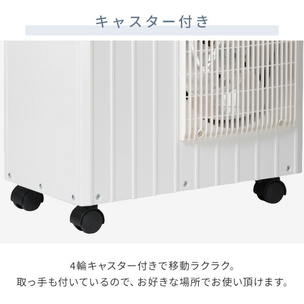 dショッピング |スポットエアコン スポットクーラー ミニ 単相100V