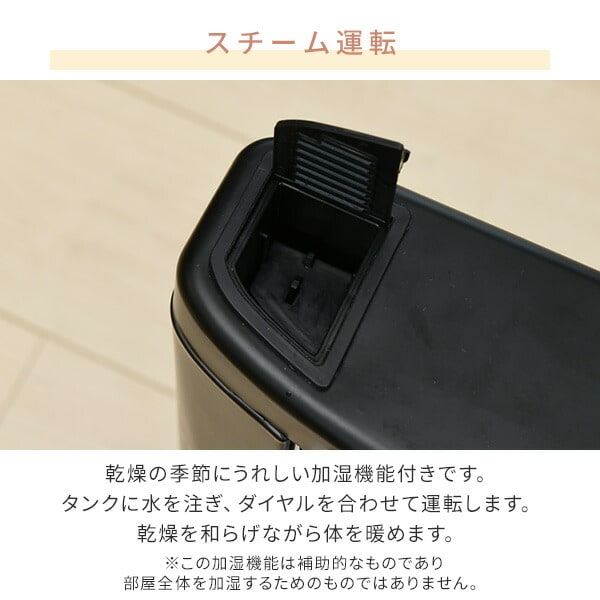 dショッピング |ストーブ 遠赤外線電気ストーブ 障害物センサー搭載