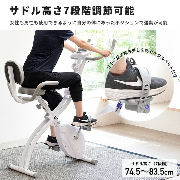 dショッピング |1年保証 フィットネスバイク 心拍数メーター付き
