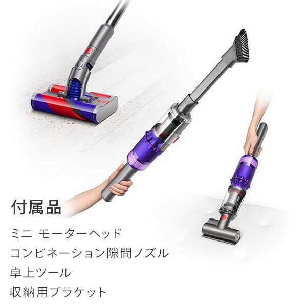 dショッピング |ダイソン コードレスクリーナー 掃除機 1.9kg