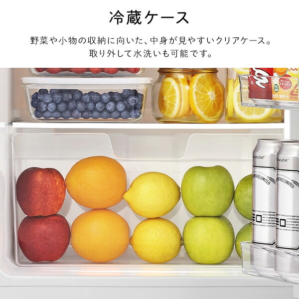 dショッピング |冷蔵庫 2ドア 冷凍冷蔵庫 87L (冷蔵室63L/冷凍室24L