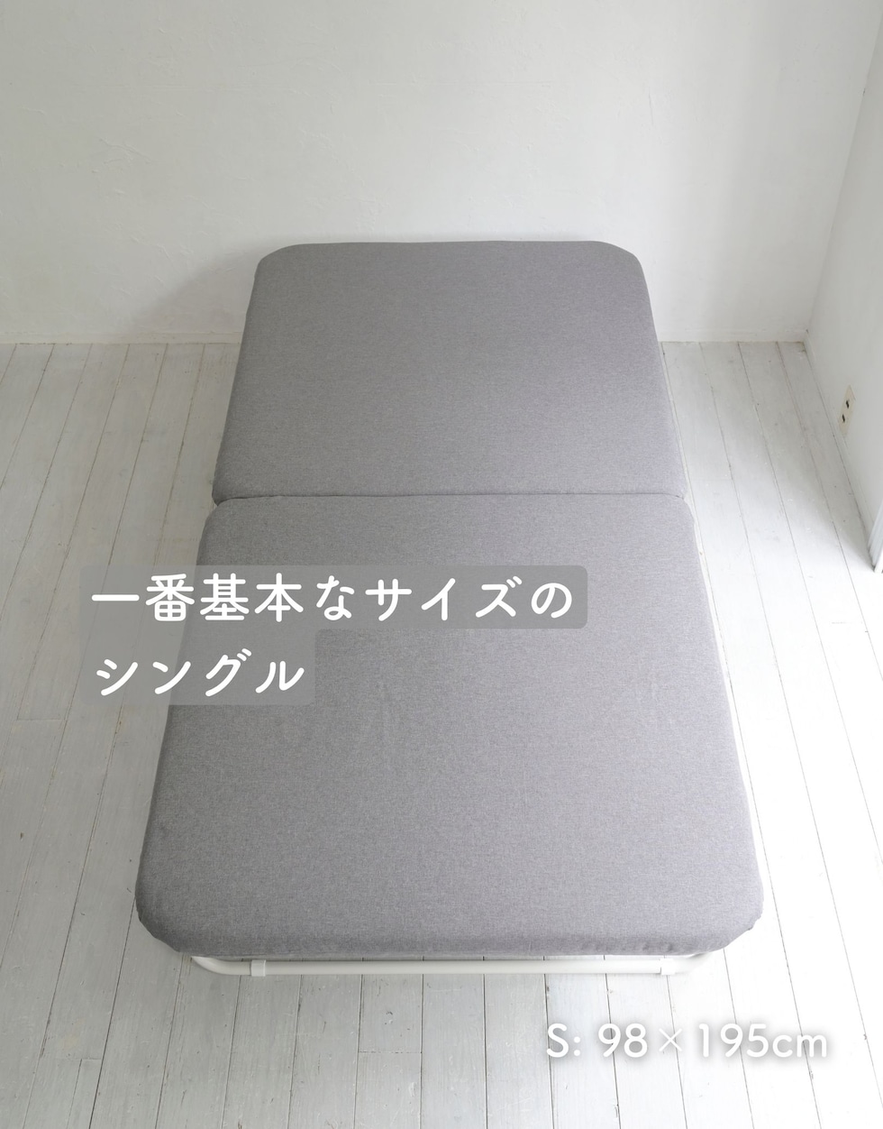 dショッピング |ベッド ベッドフレーム 完成品 シングル マットレス