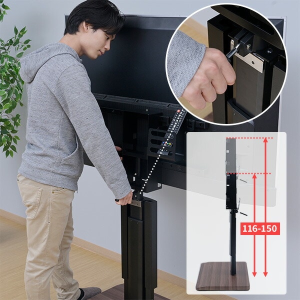 dショッピング |頑丈 テレビ台 テレビスタンド 無段階ガス昇降 壁寄せ