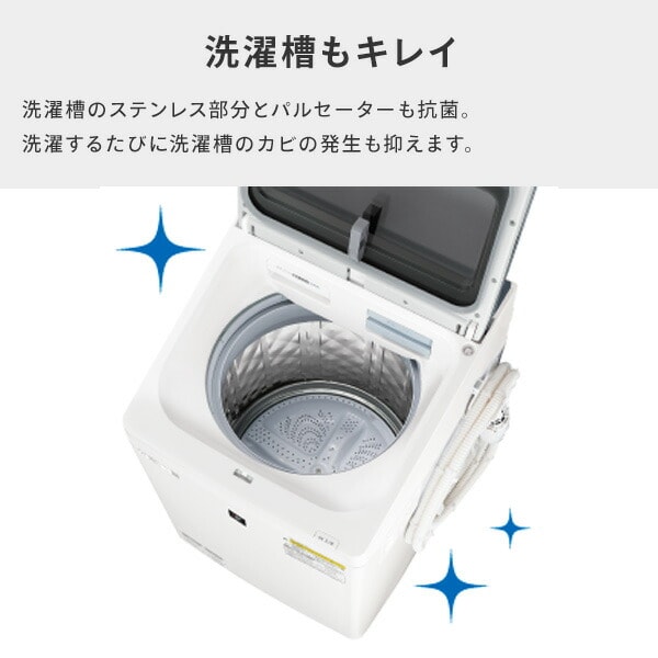 dショッピング |洗濯機用 銀イオンホース 抗菌 防臭 AS-AG1 工具不要