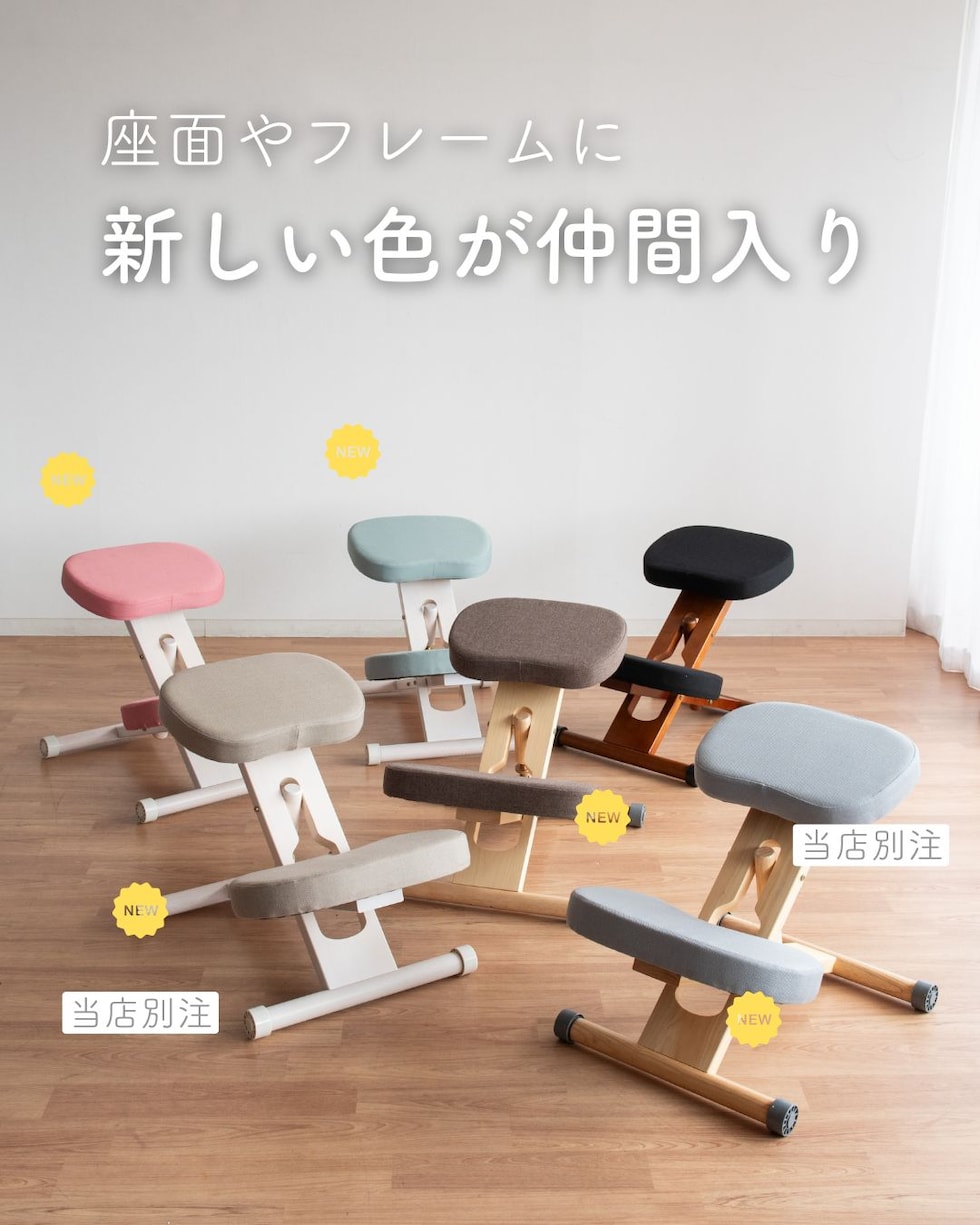 dショッピング |プロポーションチェア カバー＆補助クッション付き