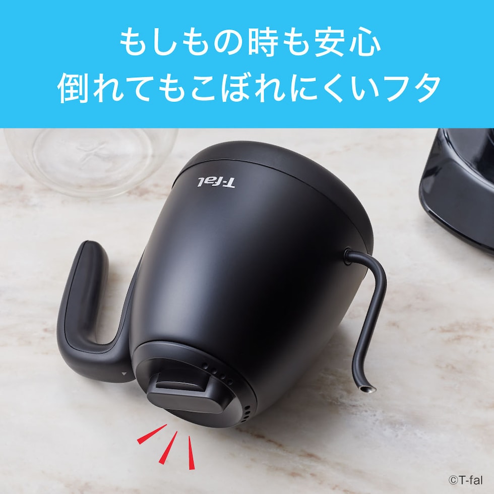 dショッピング |ティファール T-fal 電気ケトル カフェ ロック