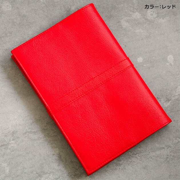 dショッピング |ブックカバー「SION」ベージュ 文庫サイズ 日本製 PVC