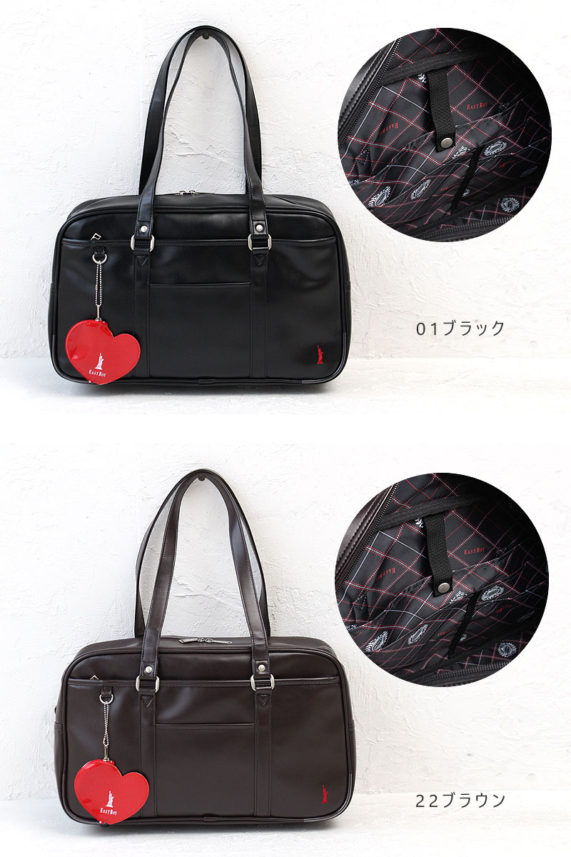 dショッピング |イーストボーイ バッグ スクールバッグ EAST BOY EBA21