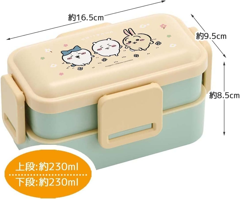 dショッピング |ちいかわ 弁当箱 2段 ドーム型 食洗機ok レンジ対応