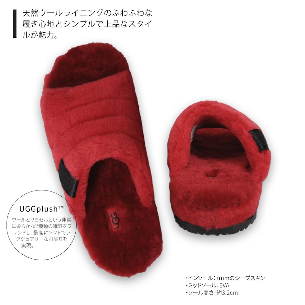 dショッピング |アグ フラッフ ユー スライド サンダル メンズ