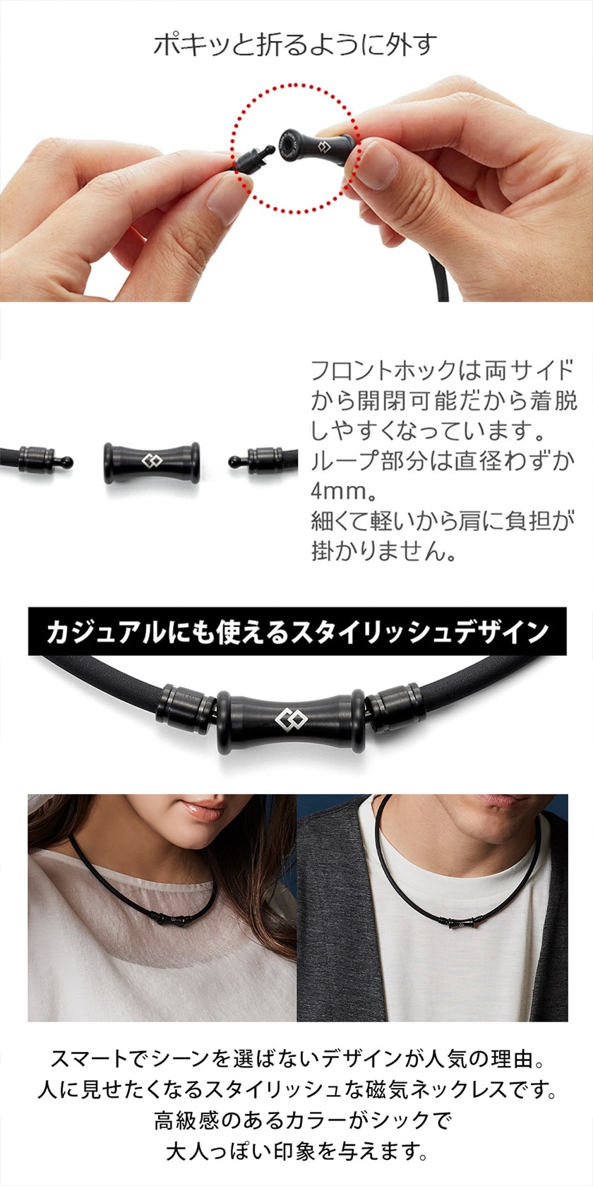 dショッピング |コラントッテ TAO ネックレス RAFFI マットブラック