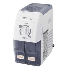 dショッピング |象印マホービン ZOJIRUSHI 炊飯器 3合 極め炊き 圧力IH