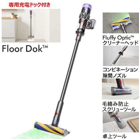 dショッピング |ダイソン dyson スティッククリーナー Micro Plus