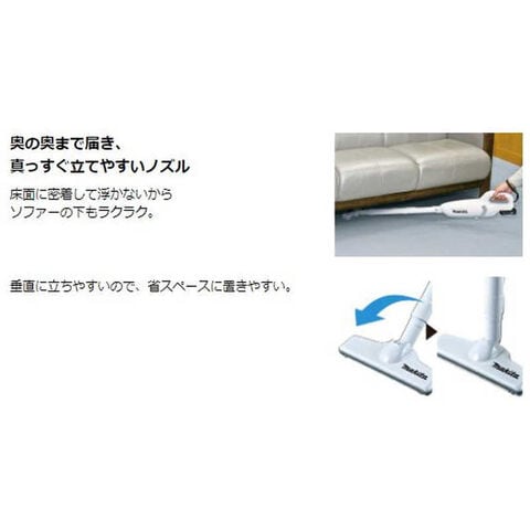 dショッピング |マキタ 掃除機 スティッククリーナー Makita 10.8V [紙
