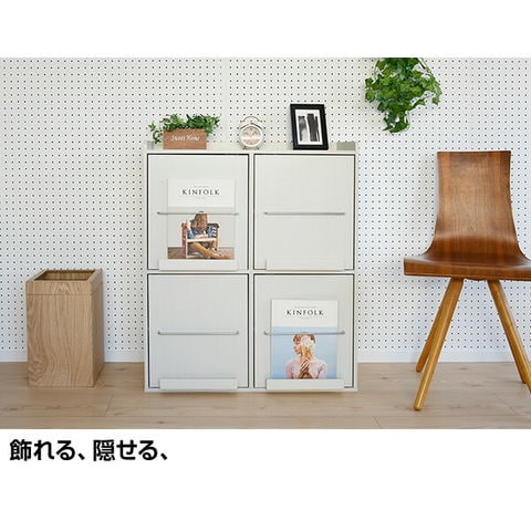 dショッピング |本棚 ディスプレイラック 幅70 奥行33 高さ82.5 cm CDM