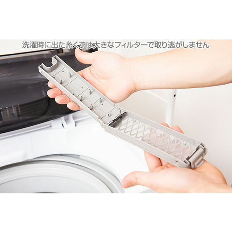 dショッピング |全自動洗濯機 5.0kg YWMA-50(W) 洗濯機 5kg 洗濯 脱水