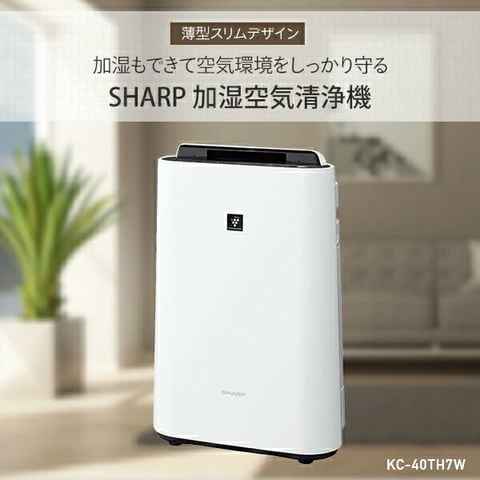 dショッピング |加湿 空気清浄機 プラズマクラスター7000 最大加湿量