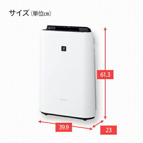 dショッピング |加湿 空気清浄機 プラズマクラスター7000 最大加湿量
