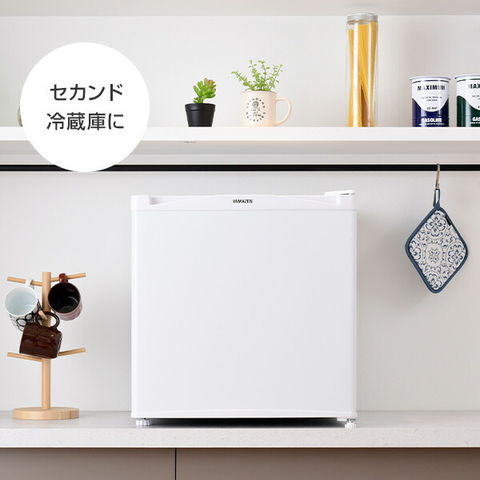 dショッピング |冷蔵庫 小型 1ドア冷蔵庫 46L YFR-51(W) 小型冷蔵庫 右
