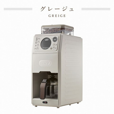 dショッピング |コーヒーメーカー 全自動ミル付カスタムドリップ