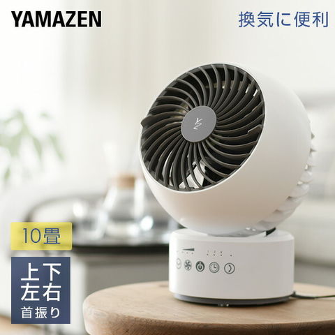 dショッピング |サーキュレーター 扇風機 15cm エアーサーキュレーター