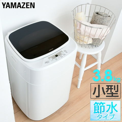 dショッピング |洗濯機 一人暮らし 3.8kg 小型全自動洗濯機 3.8kg YWMB