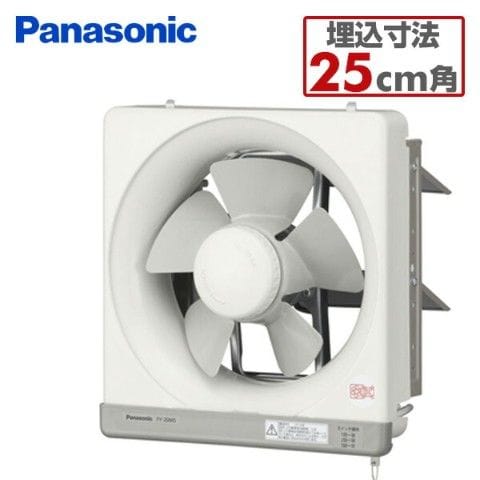 dショッピング |金属製換気扇(20cm)台所用 FY-20M5 局所喚気 台所