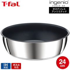 dショッピング |ティファール T-fal インジニオ・ネオ IHステンレス