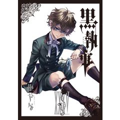 dショッピング |風の谷のナウシカ 2 /宮崎駿 | カテゴリ：青年の販売
