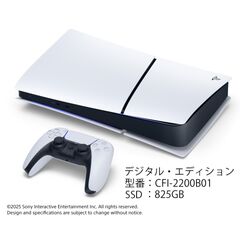 dショッピング |☆ソニー・インタラクティブエンタテインメント