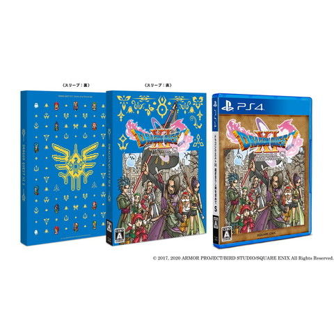 dショッピング |スクウェア・エニックス 【PS4】ドラゴンクエストXI