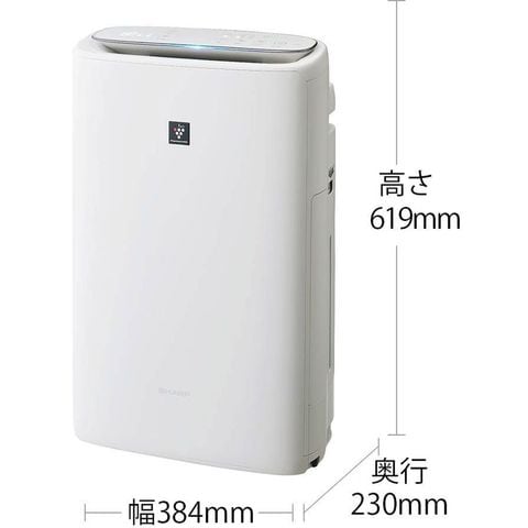 dショッピング |SHARP シャープ 加湿空気清浄機 プラズマクラスター