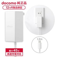 dショッピング |住友電工 「ひかりTV」対応チューナー ST3400用