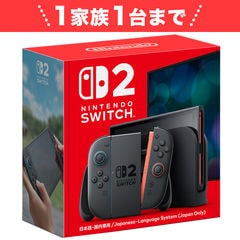 dショッピング |任天堂 ［Switch］Nintendo Switch Pro コントローラー