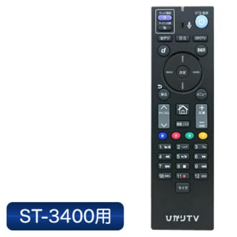 dショッピング |住友電工 「ひかりTV」対応チューナー ST3400用