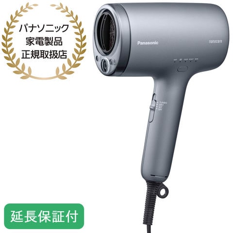 dショッピング |Panasonic 【5年保証付】 パナソニック ヘアー