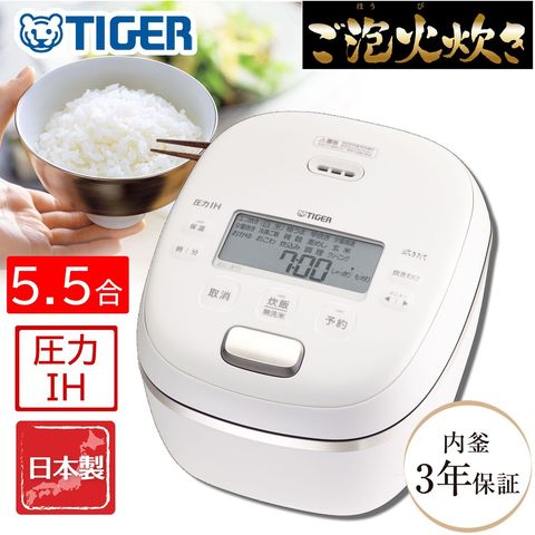 dショッピング |タイガー魔法瓶 圧力IHジャー炊飯器 炊きたて ご泡火