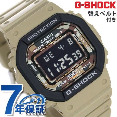 CASIO G-SHOCK 19/レア迷彩デジタル腕時計 G-SHOCK Gショック ジー
