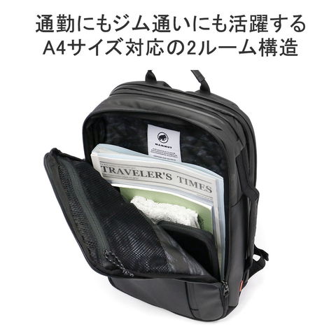 dショッピング |マムート リュックサック バックパック リュック