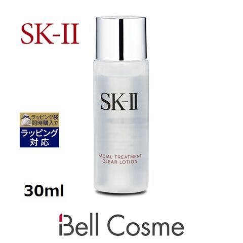 dショッピング |エスケーツー（SK-II／SK2） フェイシャル