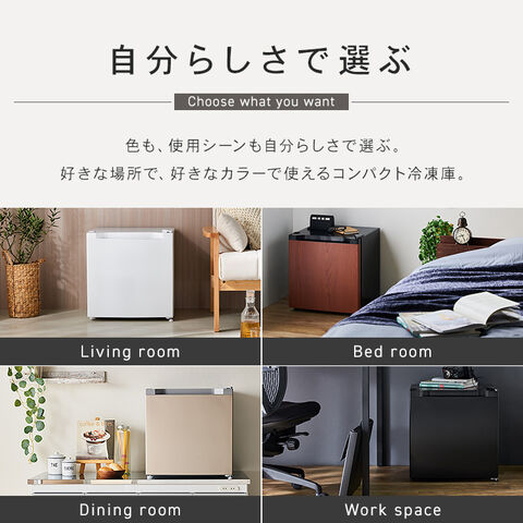 dショッピング |冷凍庫 小型 31L 家庭用 小型冷凍庫 一人暮らし 冷蔵