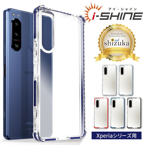 dショッピング |シズカウィル(shizukawill) Xperia 10 iv SO-52C SOG07