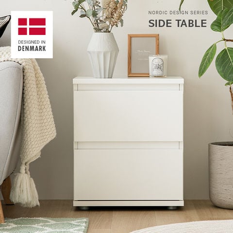 dショッピング |サイドテーブル ナイトテーブル 収納 チェスト サイド