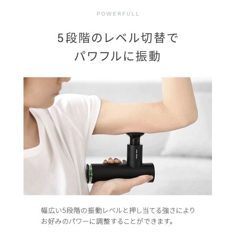 dショッピング |【即納】 マッサージ ガン ボディケアガン 肩こり 首