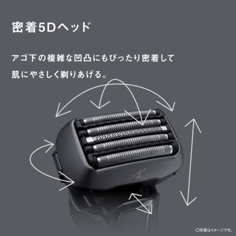 dショッピング |【長期保証付】パナソニック(Panasonic) ES-LVFX-K