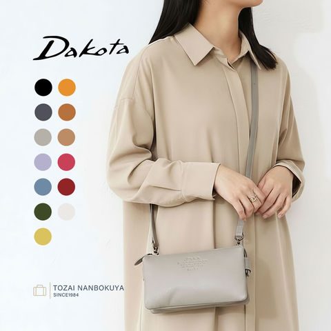 dショッピング |Dakota ダコタ アミューズ お財布ポシェット 1032461