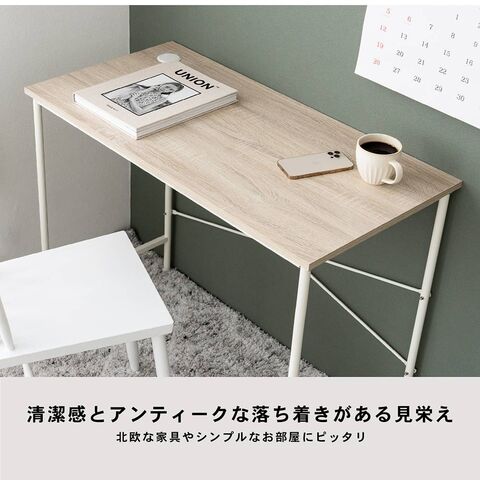 dショッピング |アンティークデスク WH－KMT18－3939 組立