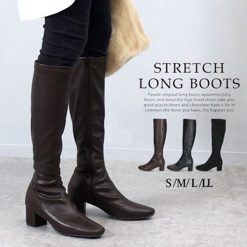 dショッピング |ロングブーツ ストレッチ ブーツ レディース ヒール 黒
