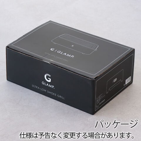 dショッピング |GLAMP. グランプ 超少煙グリル ≪ブラック SG01-BK